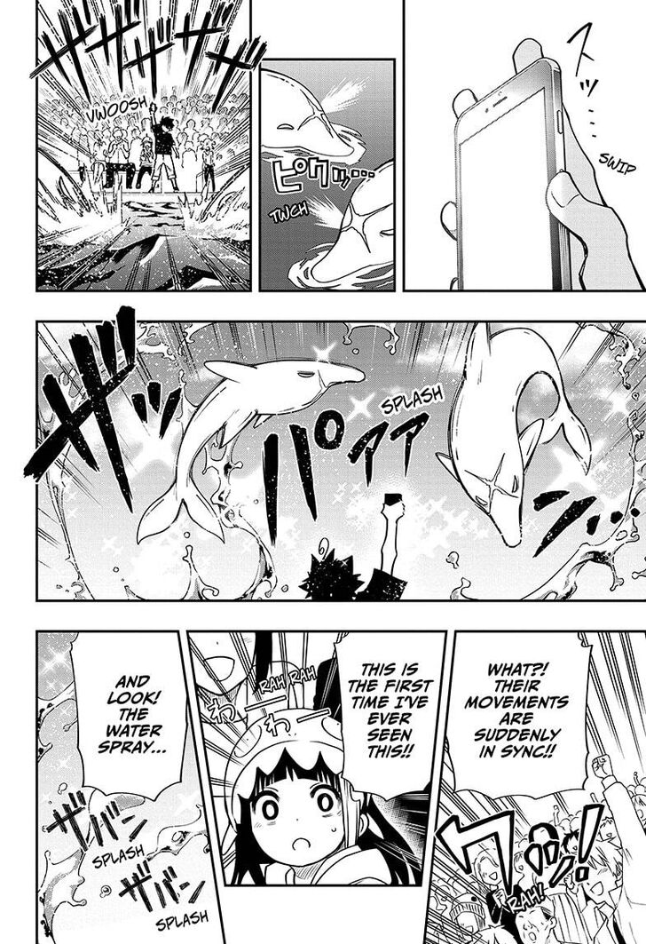 Read Mission Yozakura Family Manga Online