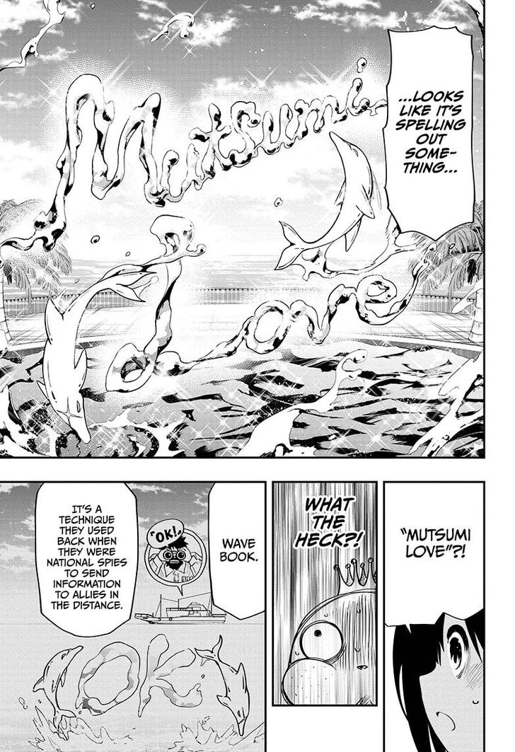 Read Mission Yozakura Family Manga Online