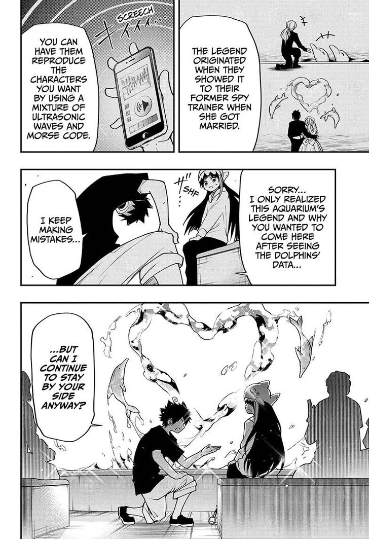 Read Mission Yozakura Family Manga Online