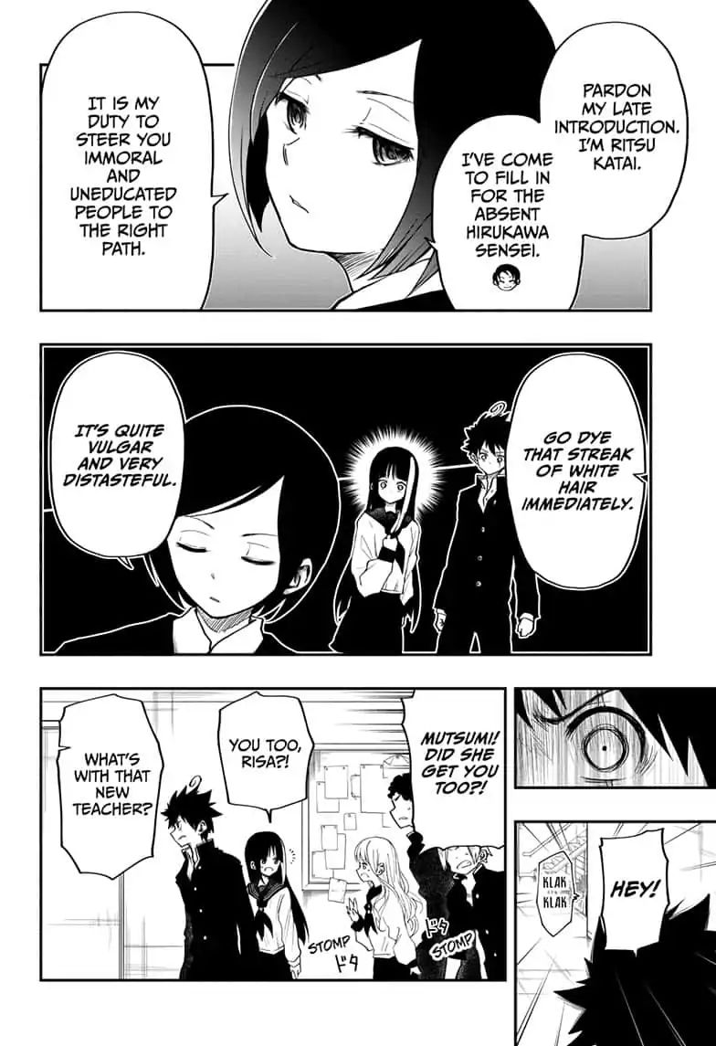 Read Mission Yozakura Family Manga Online