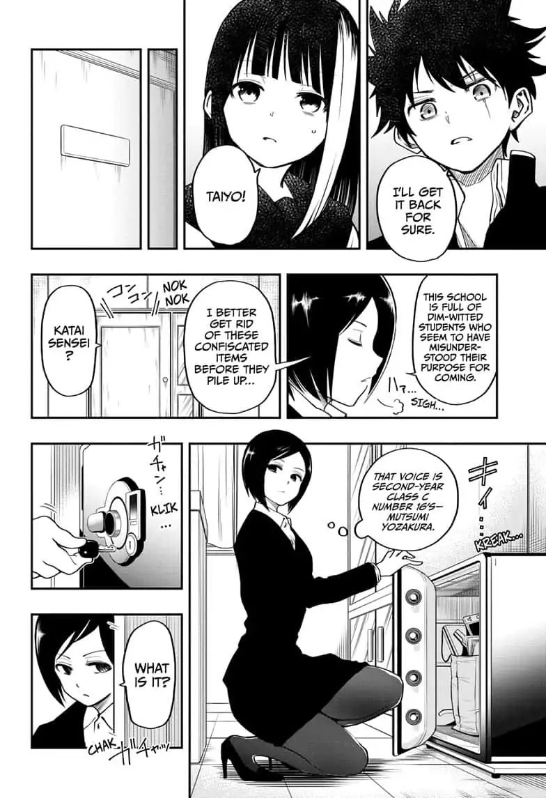 Read Mission Yozakura Family Manga Online