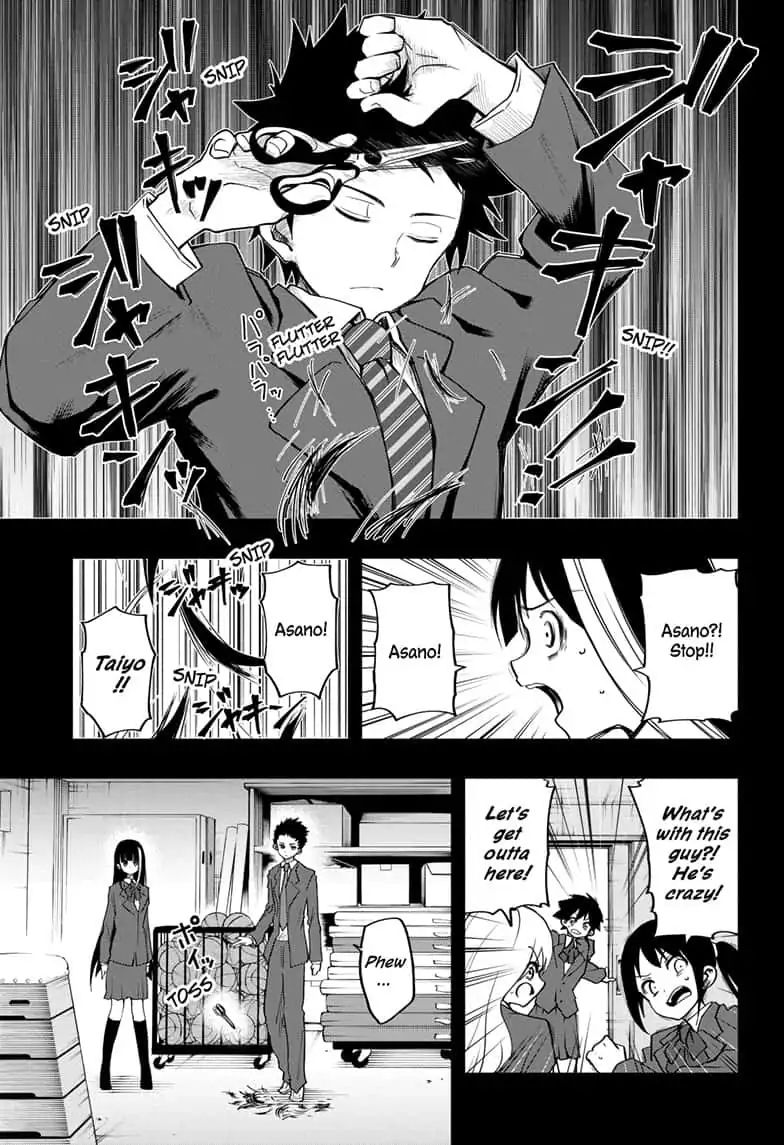 Read Mission Yozakura Family Manga Online