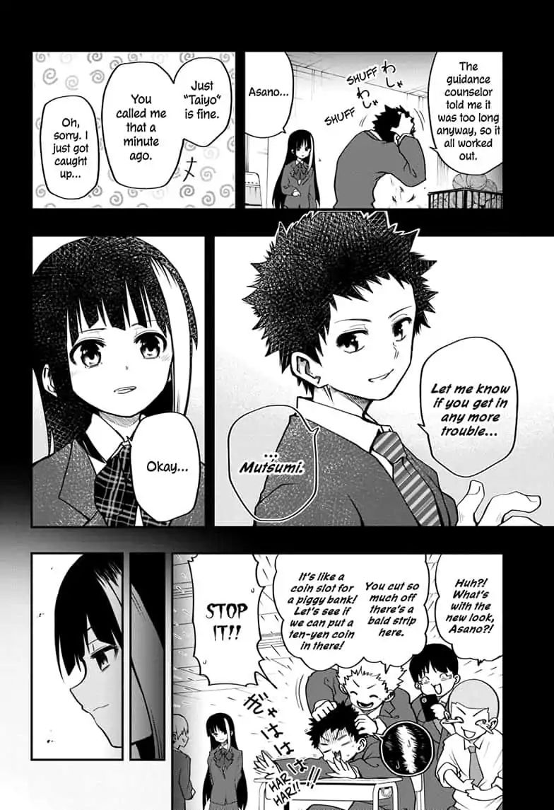 Read Mission Yozakura Family Manga Online
