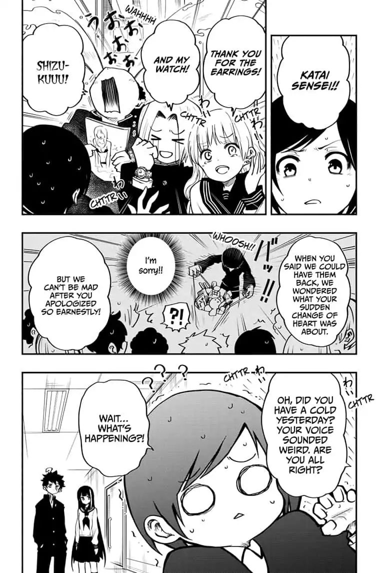 Read Mission Yozakura Family Manga Online