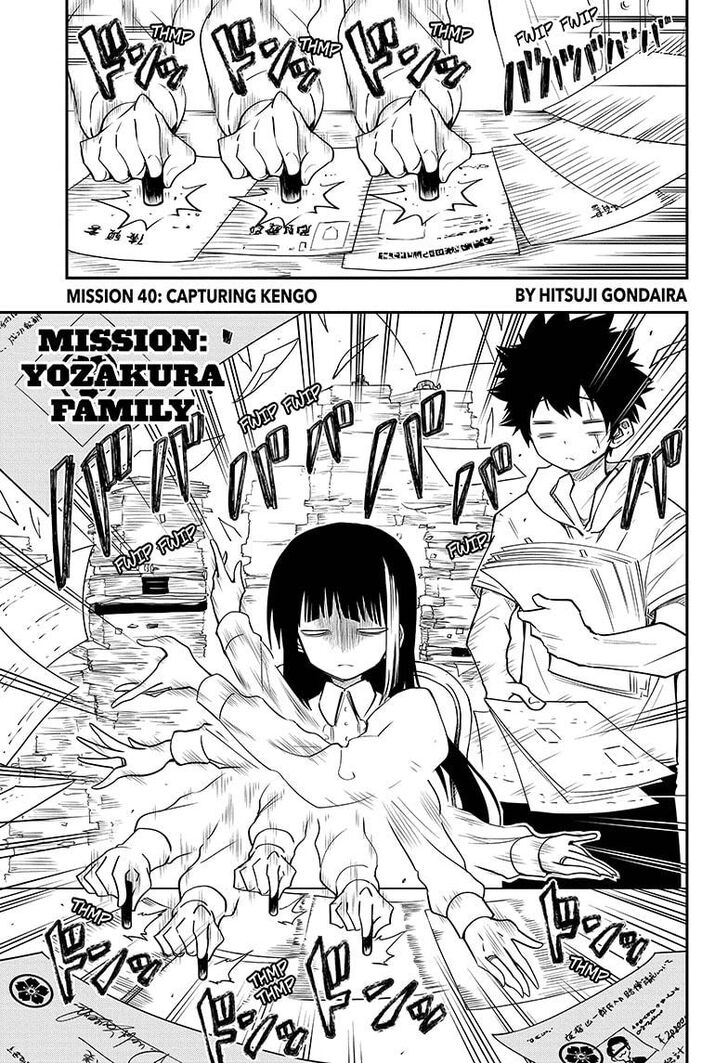 Read Mission Yozakura Family Manga Online