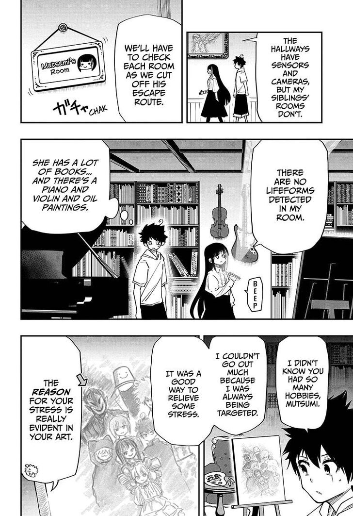 Read Mission Yozakura Family Manga Online