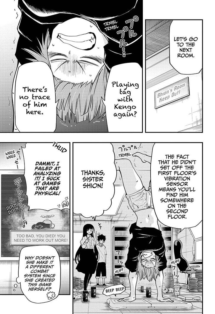 Read Mission Yozakura Family Manga Online
