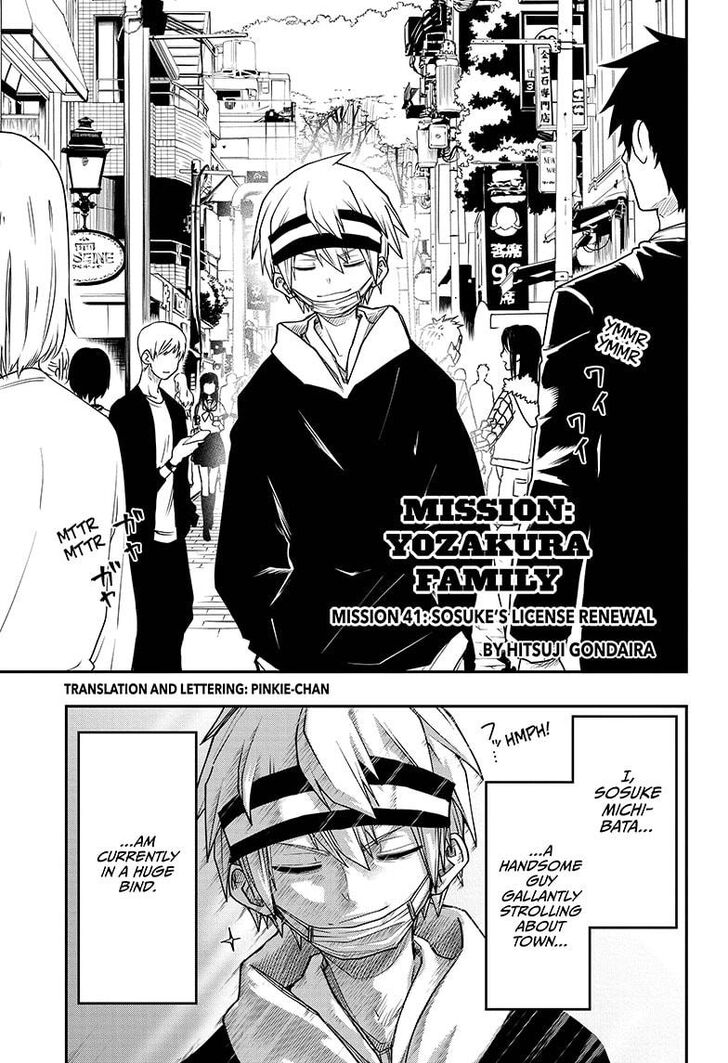 Read Mission Yozakura Family Manga Online
