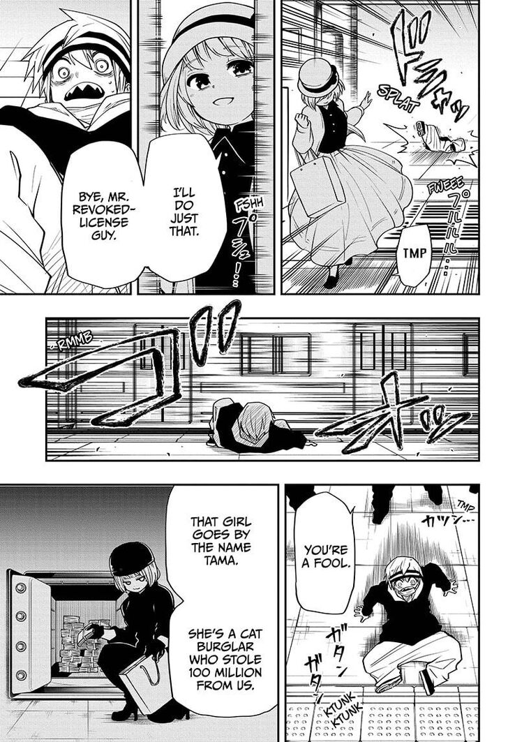 Read Mission Yozakura Family Manga Online