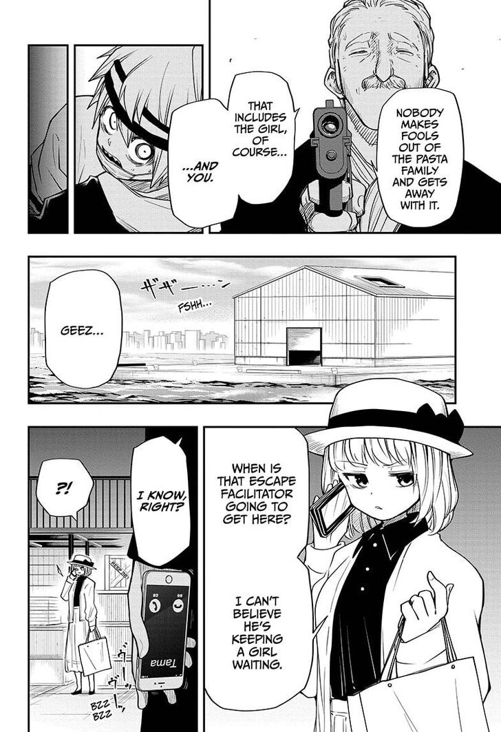 Read Mission Yozakura Family Manga Online