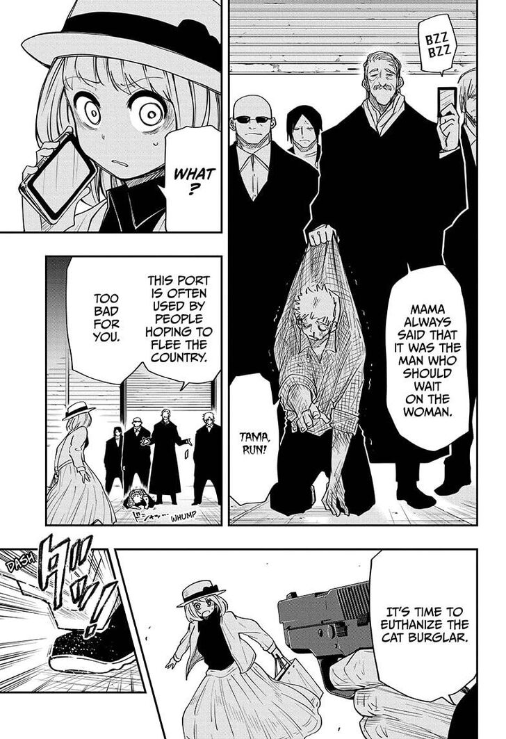 Read Mission Yozakura Family Manga Online