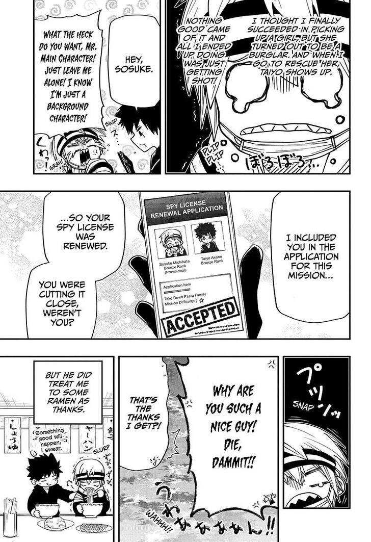 Read Mission Yozakura Family Manga Online