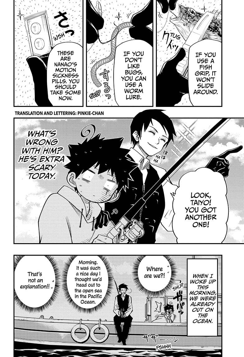 Read Mission Yozakura Family Manga Online