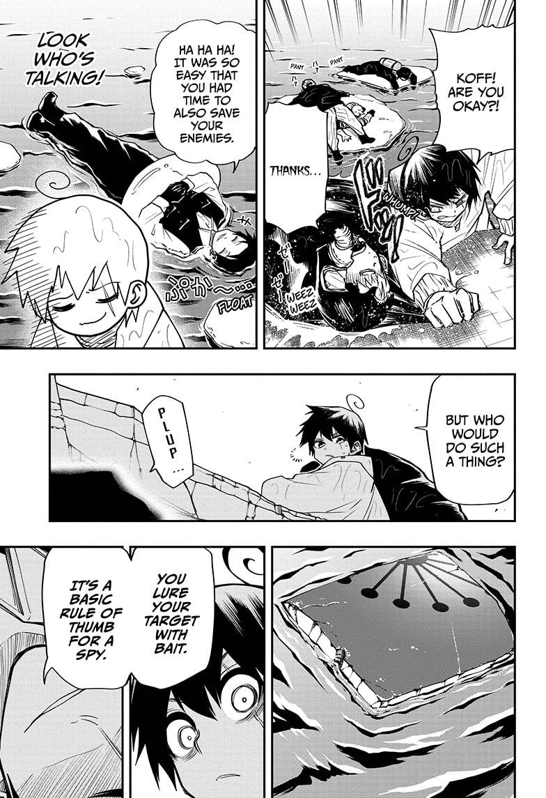 Read Mission Yozakura Family Manga Online