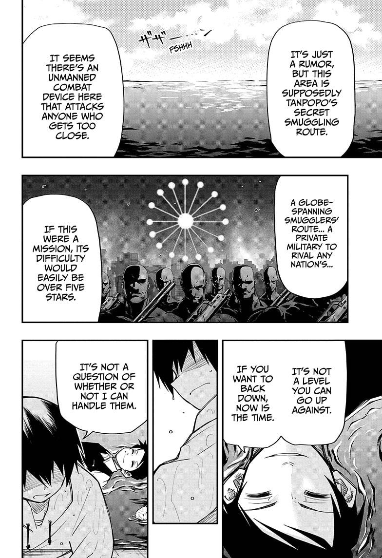 Read Mission Yozakura Family Manga Online