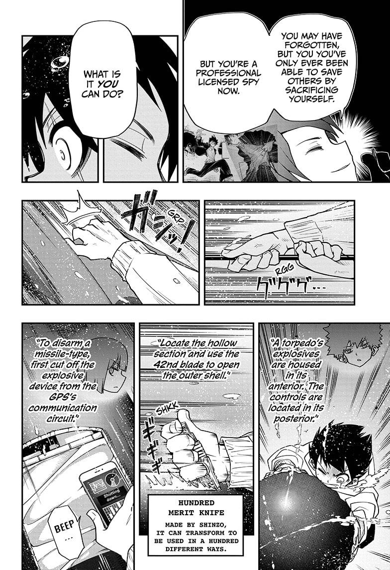 Read Mission Yozakura Family Manga Online