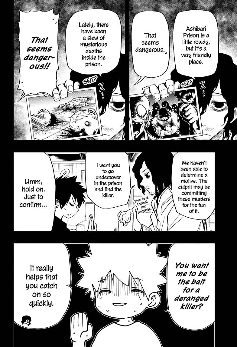 Read Mission Yozakura Family Manga Online