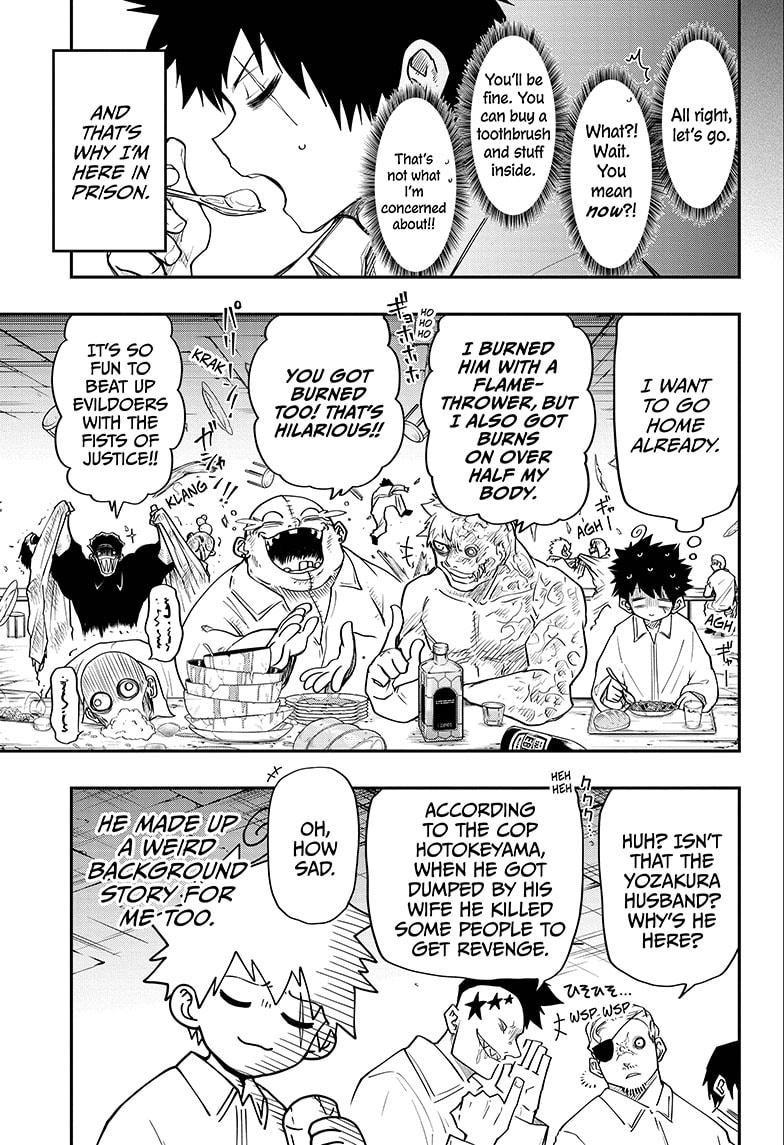 Read Mission Yozakura Family Manga Online