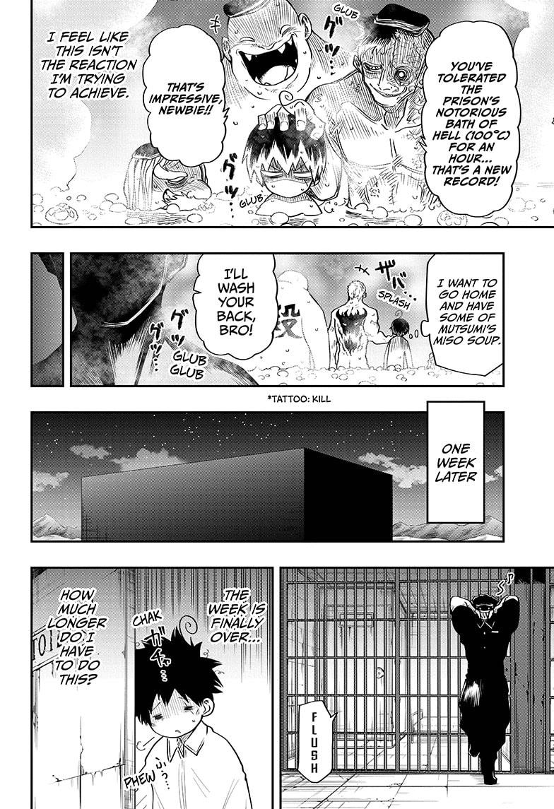 Read Mission Yozakura Family Manga Online