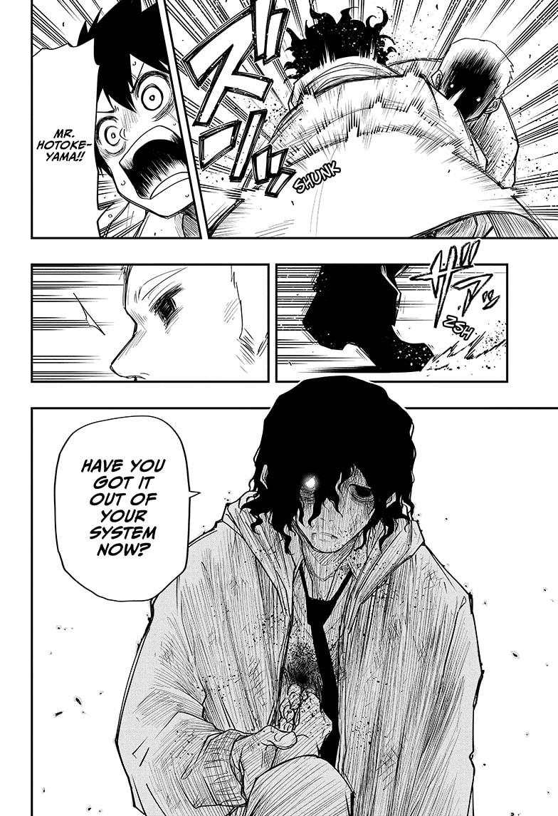 Read Mission Yozakura Family Manga Online
