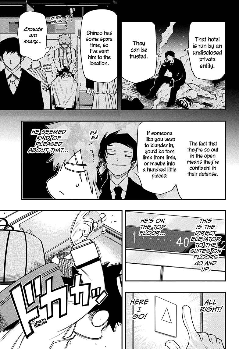 Read Mission Yozakura Family Manga Online
