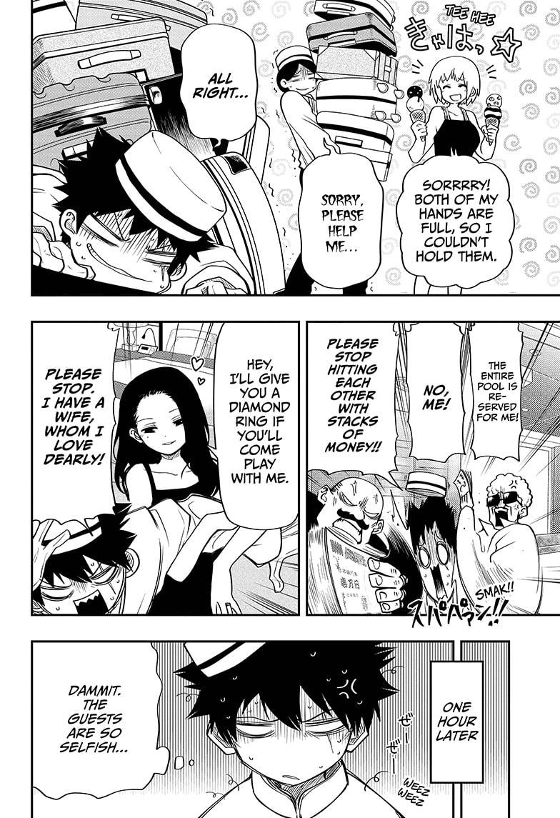 Read Mission Yozakura Family Manga Online