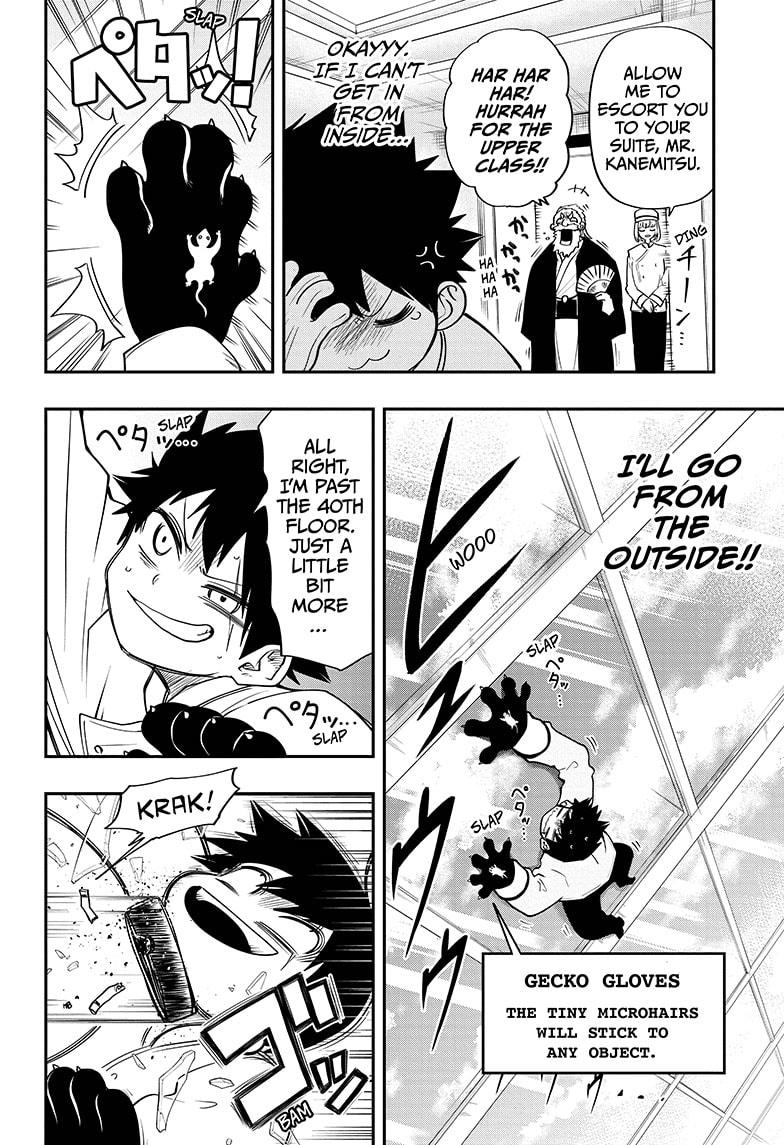 Read Mission Yozakura Family Manga Online