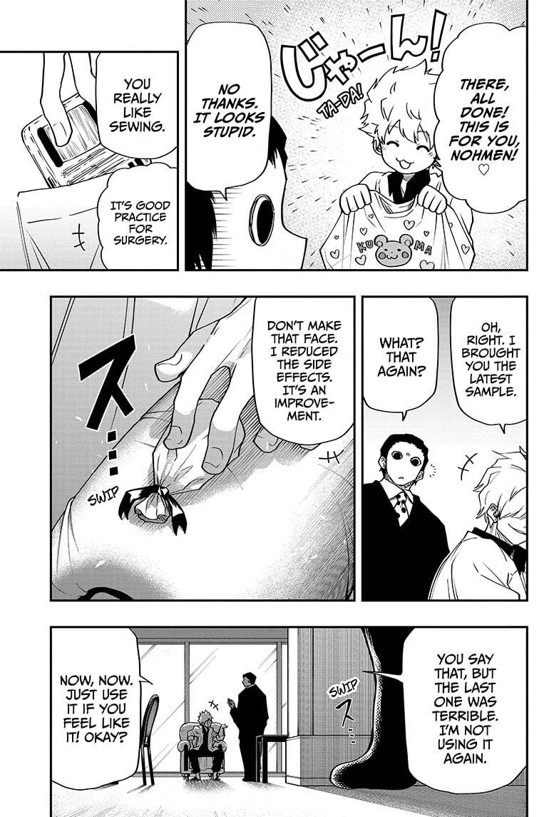 Read Mission Yozakura Family Manga Online
