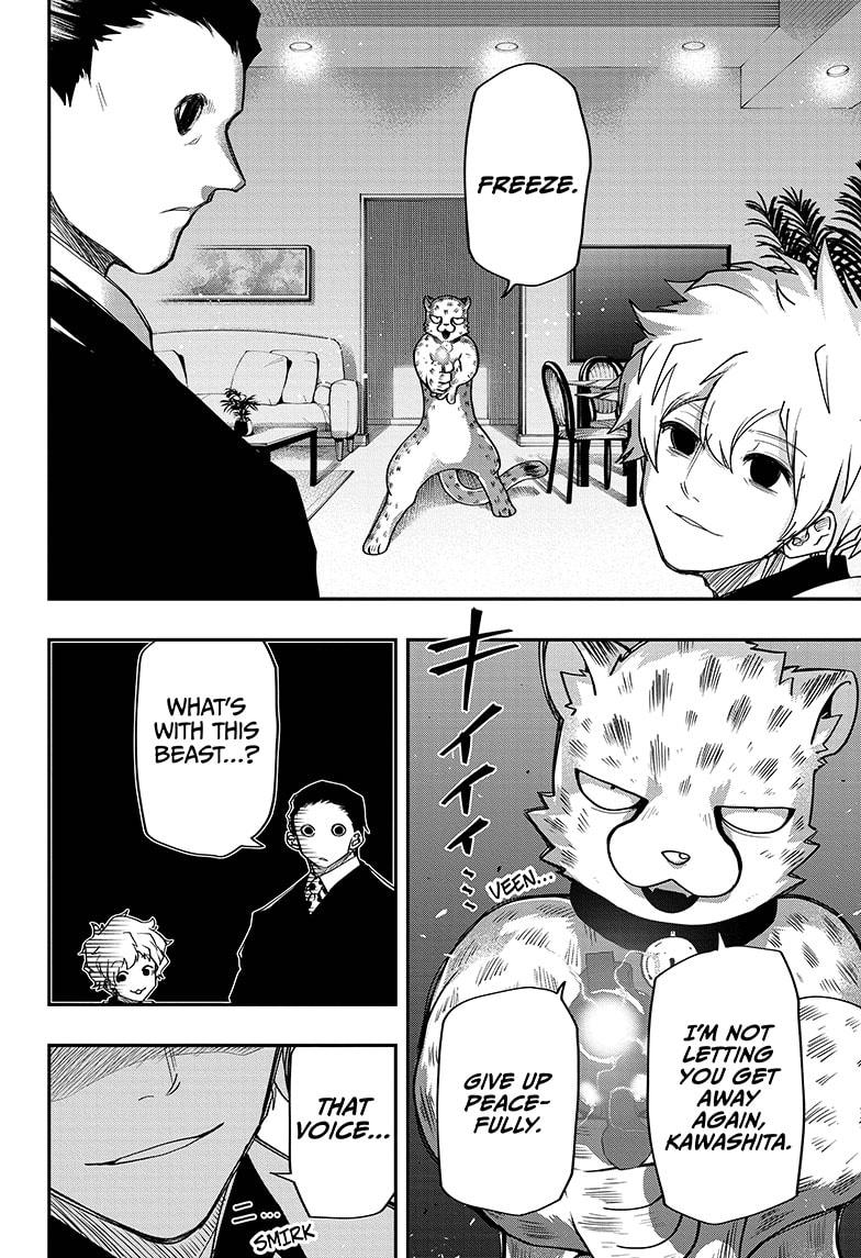 Read Mission Yozakura Family Manga Online