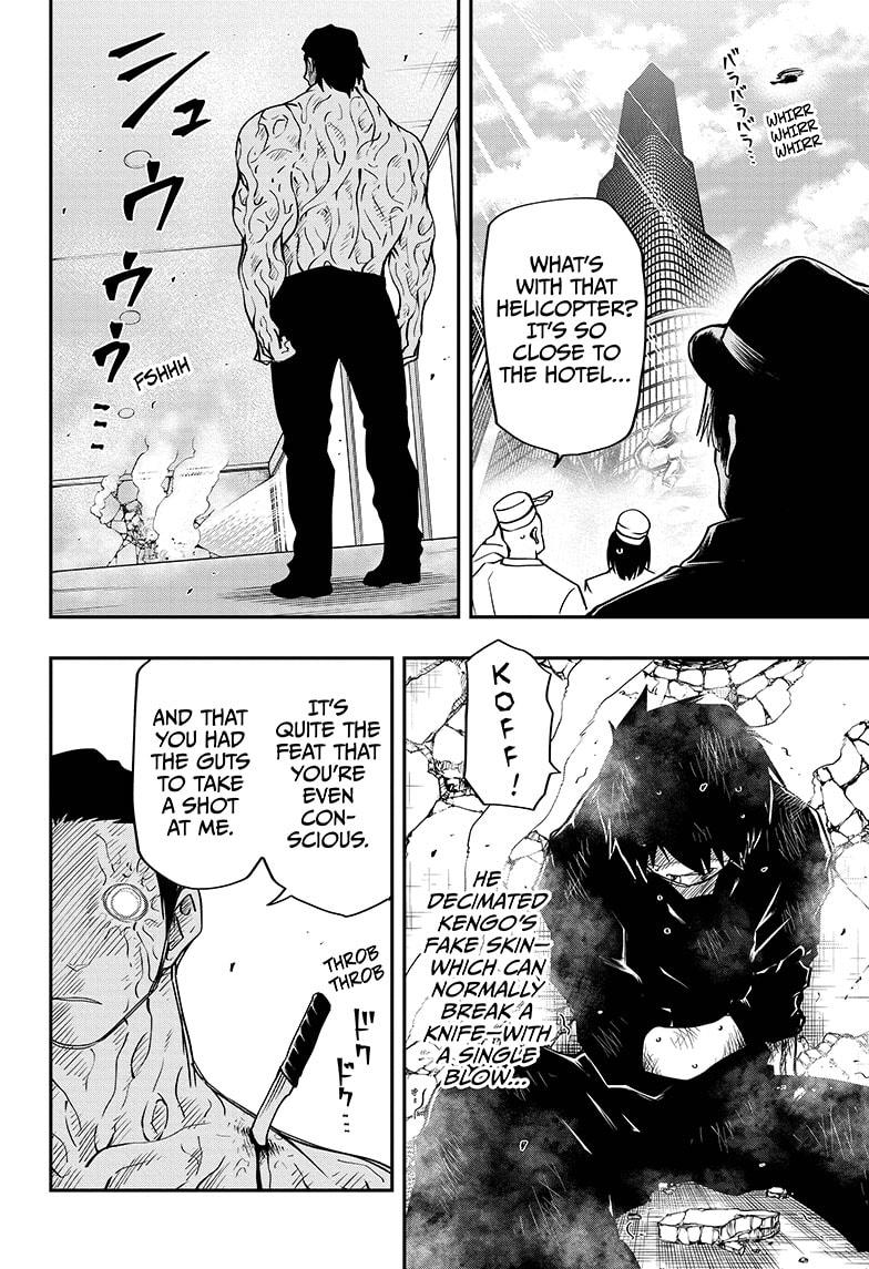 Read Mission Yozakura Family Manga Online