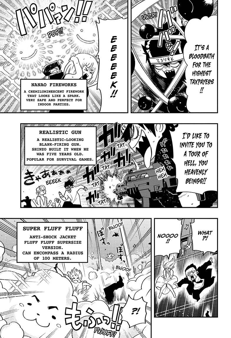 Read Mission Yozakura Family Manga Online