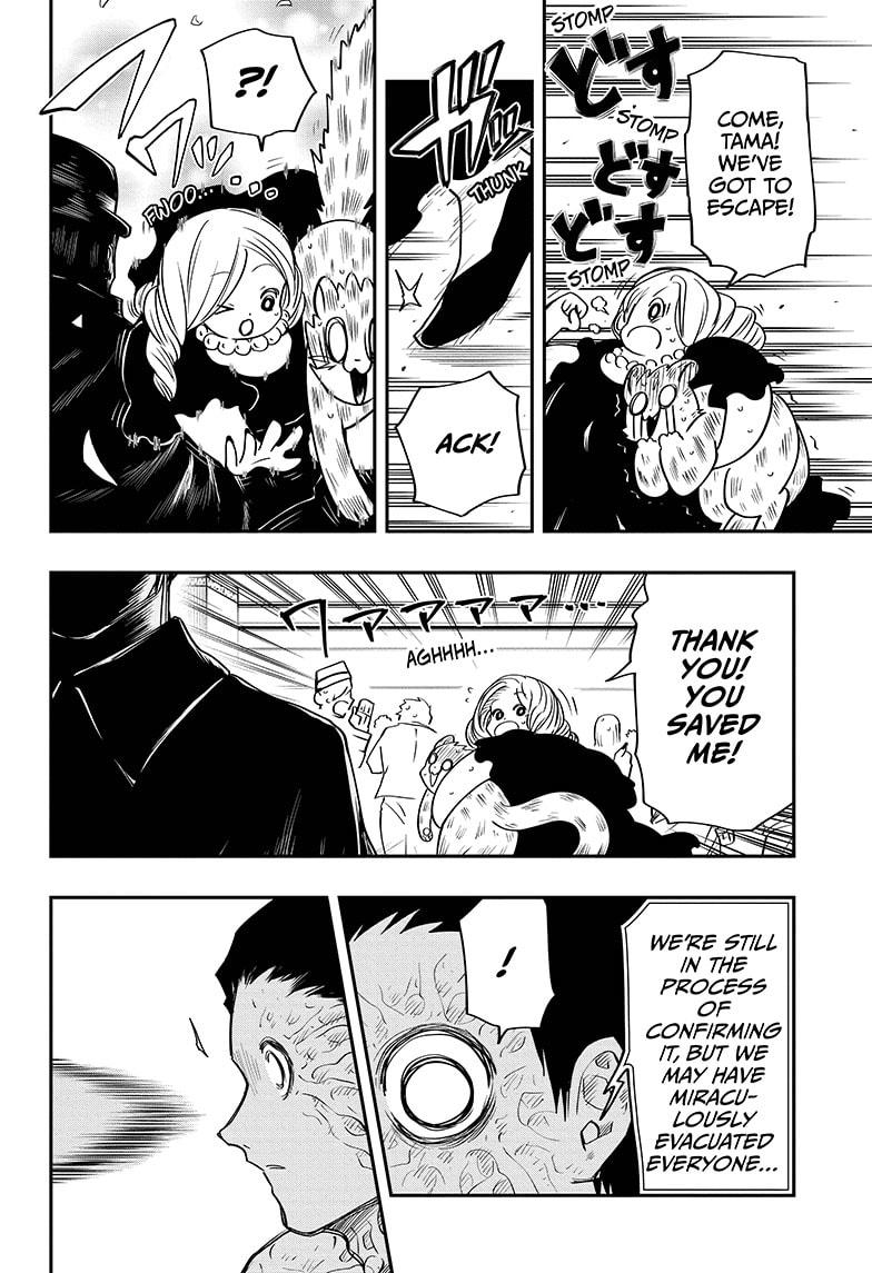 Read Mission Yozakura Family Manga Online