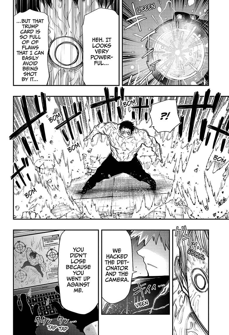 Read Mission Yozakura Family Manga Online