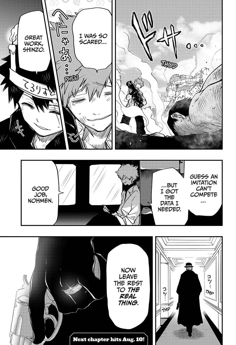 Read Mission Yozakura Family Manga Online