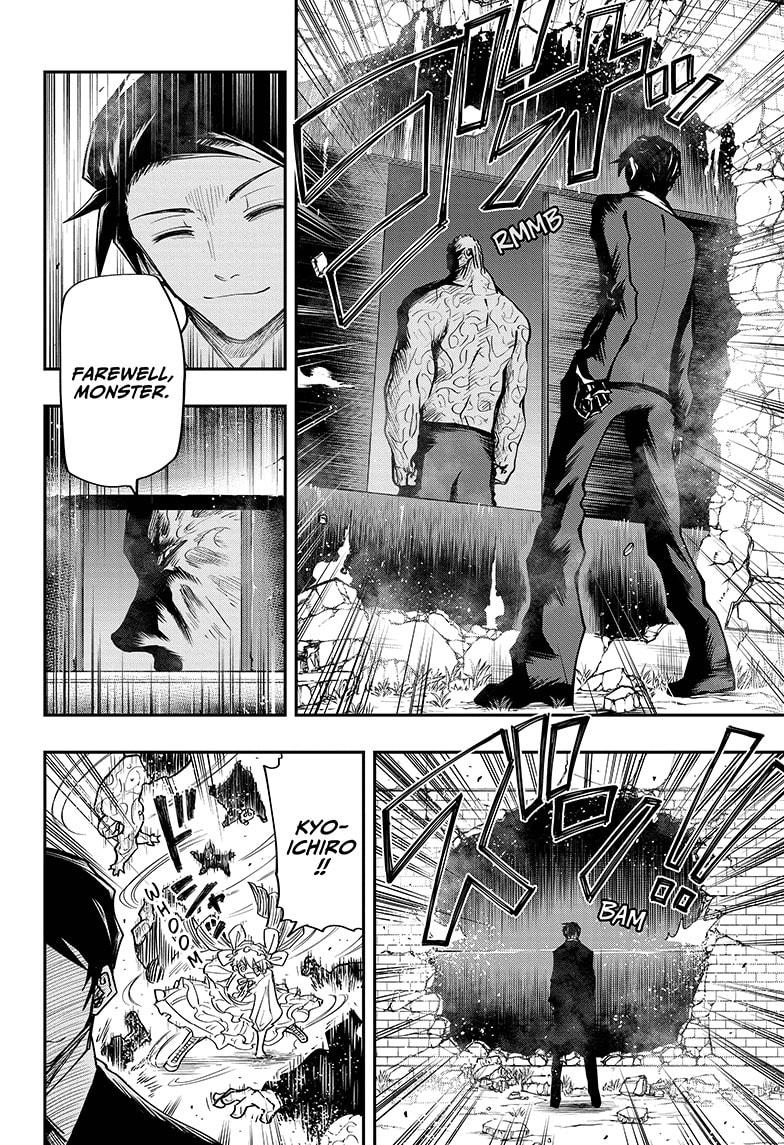 Read Mission Yozakura Family Manga Online
