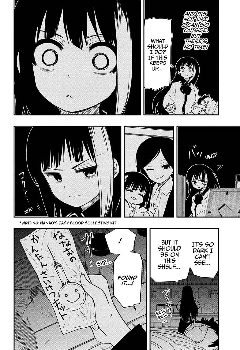 Read Mission Yozakura Family Manga Online