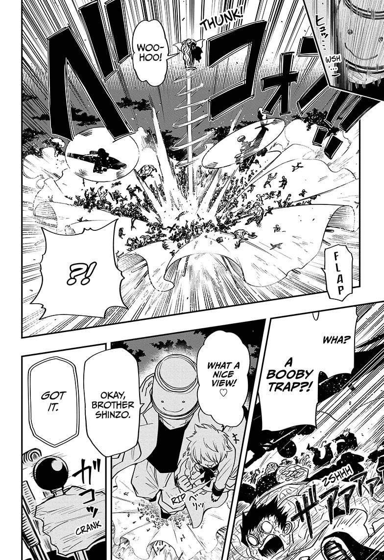Read Mission Yozakura Family Manga Online
