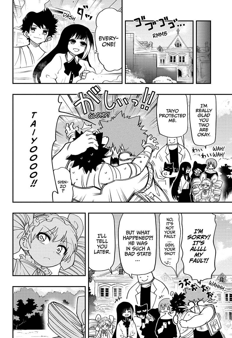 Read Mission Yozakura Family Manga Online