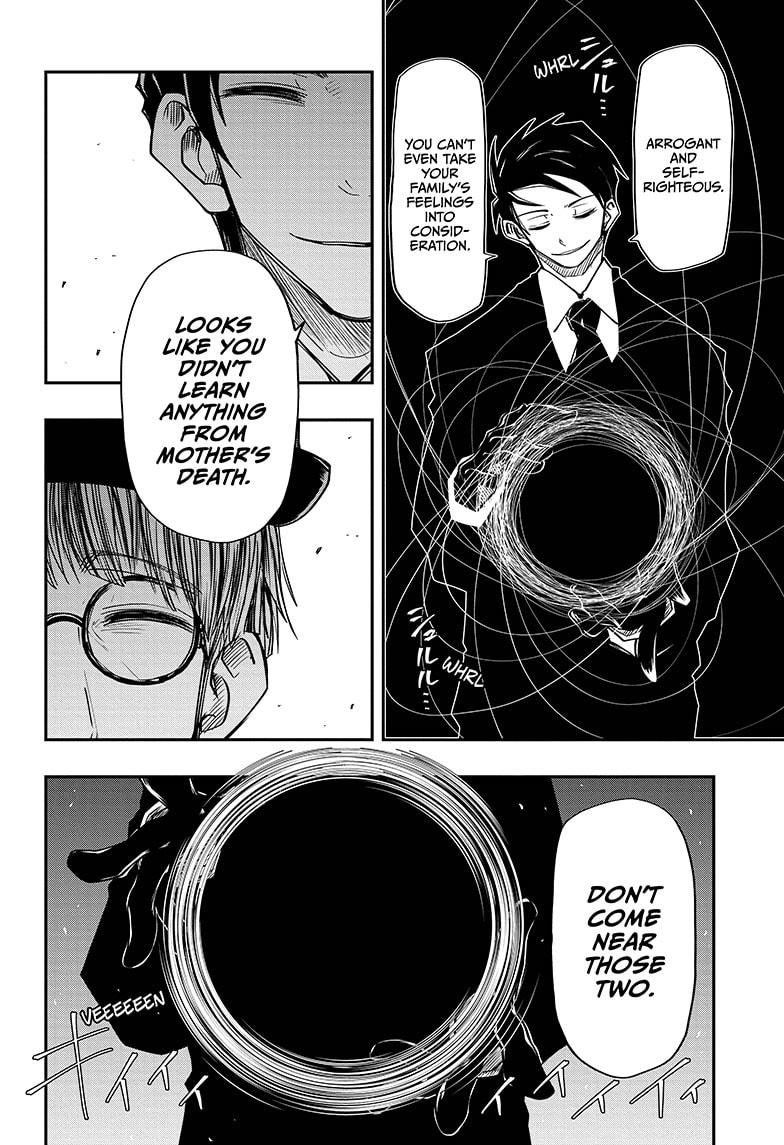 Read Mission Yozakura Family Manga Online