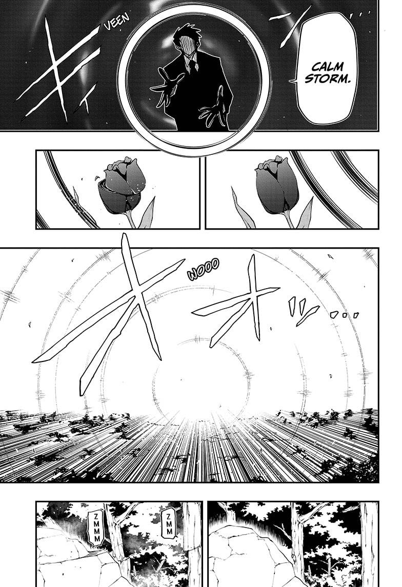 Read Mission Yozakura Family Manga Online