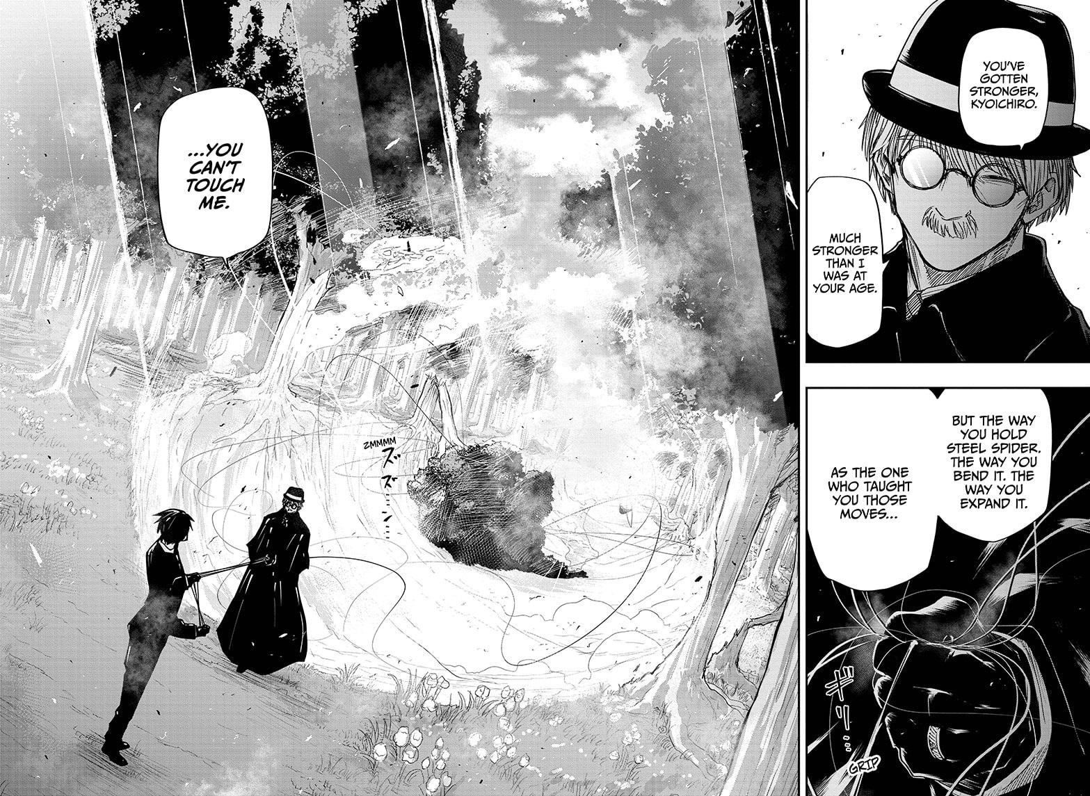 Read Mission Yozakura Family Manga Online