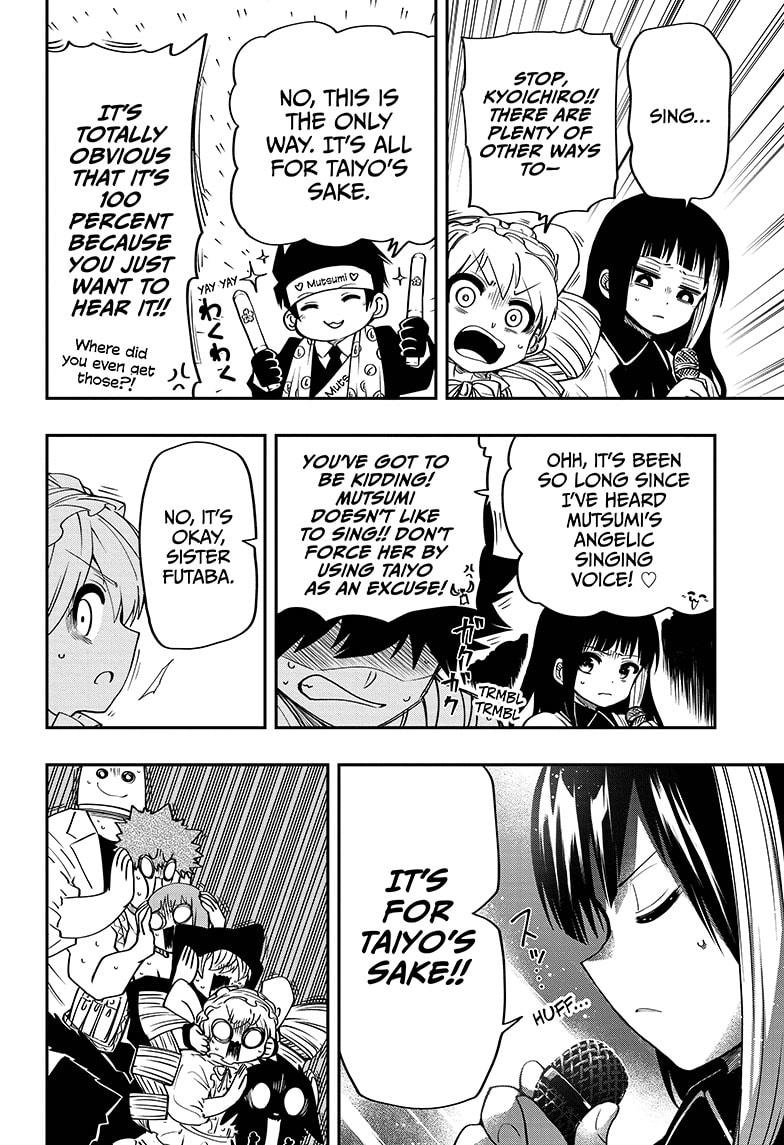 Read Mission Yozakura Family Manga Online