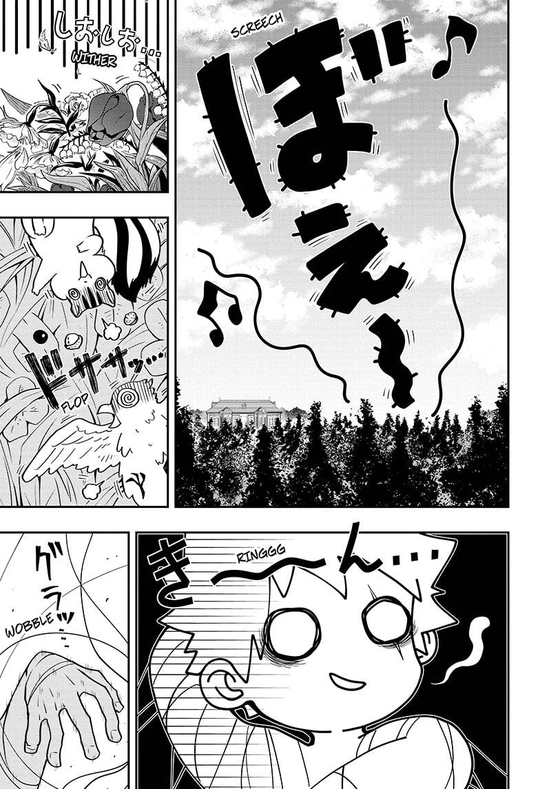 Read Mission Yozakura Family Manga Online