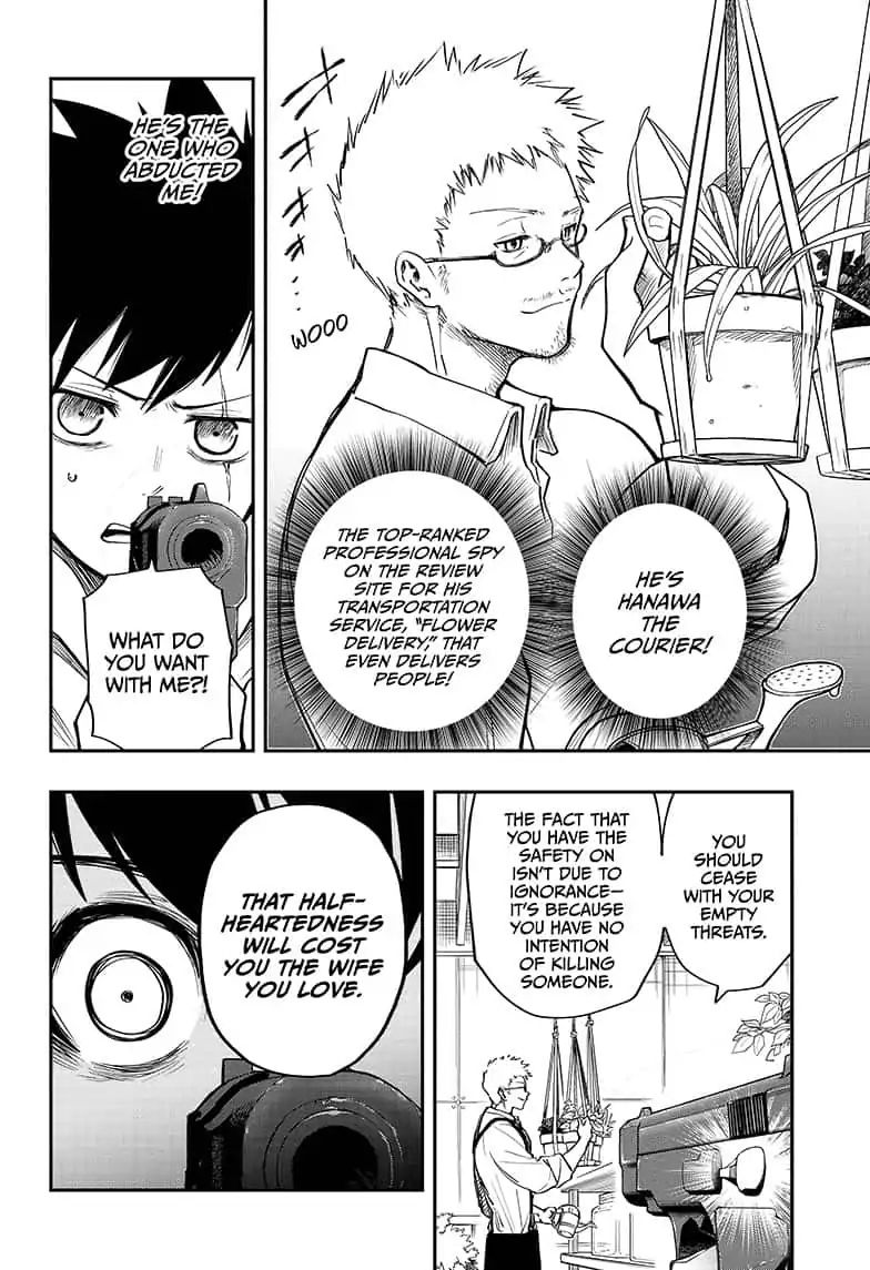Read Mission Yozakura Family Manga Online