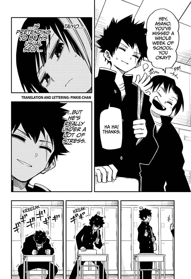 Read Mission Yozakura Family Manga Online