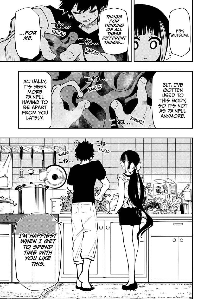 Read Mission Yozakura Family Manga Online