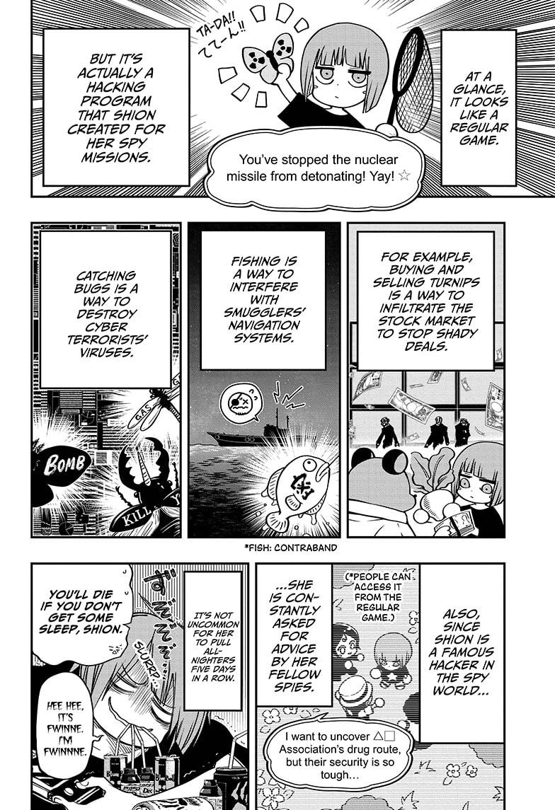 Read Mission Yozakura Family Manga Online