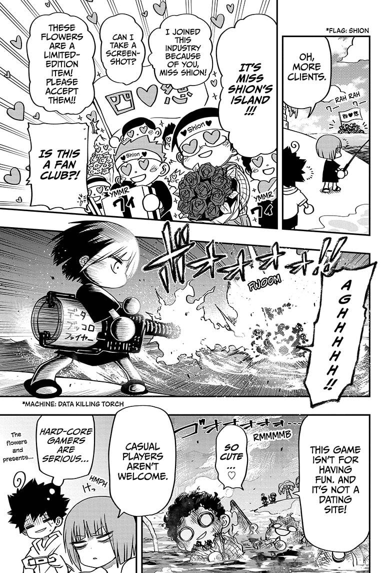 Read Mission Yozakura Family Manga Online