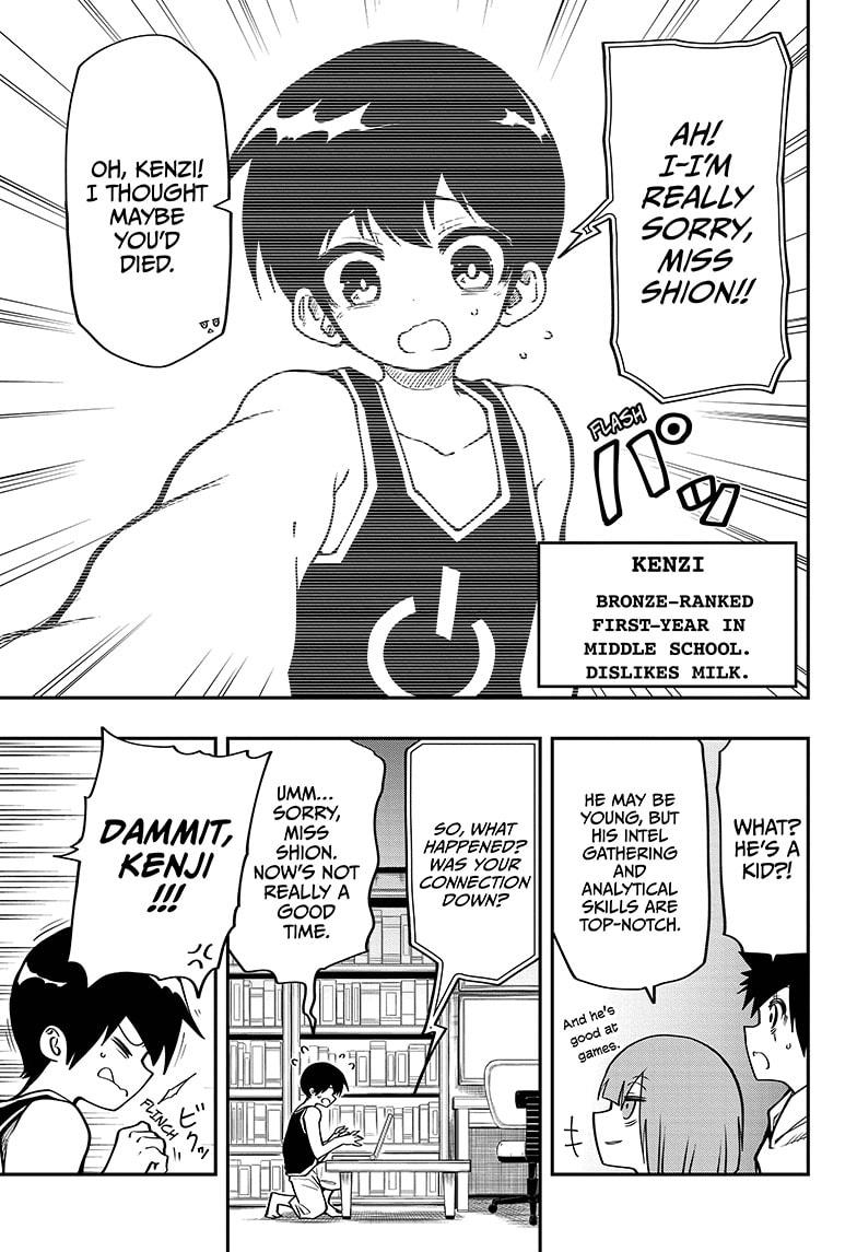 Read Mission Yozakura Family Manga Online