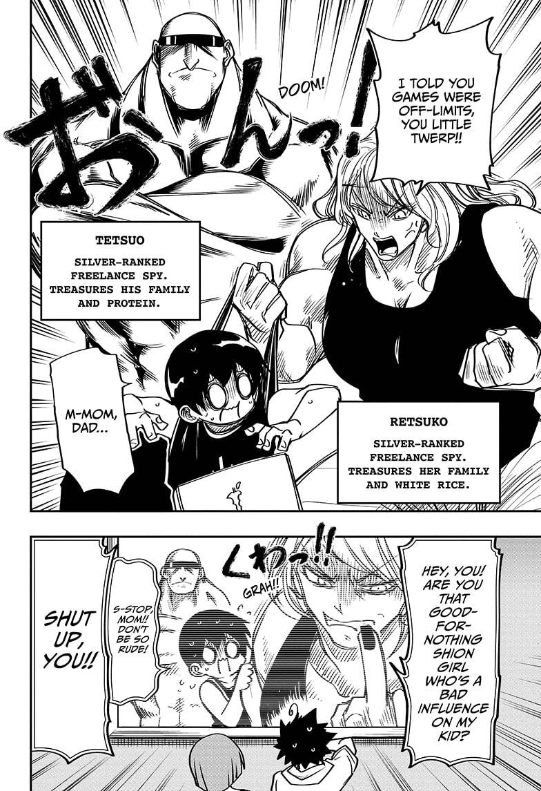 Read Mission Yozakura Family Manga Online